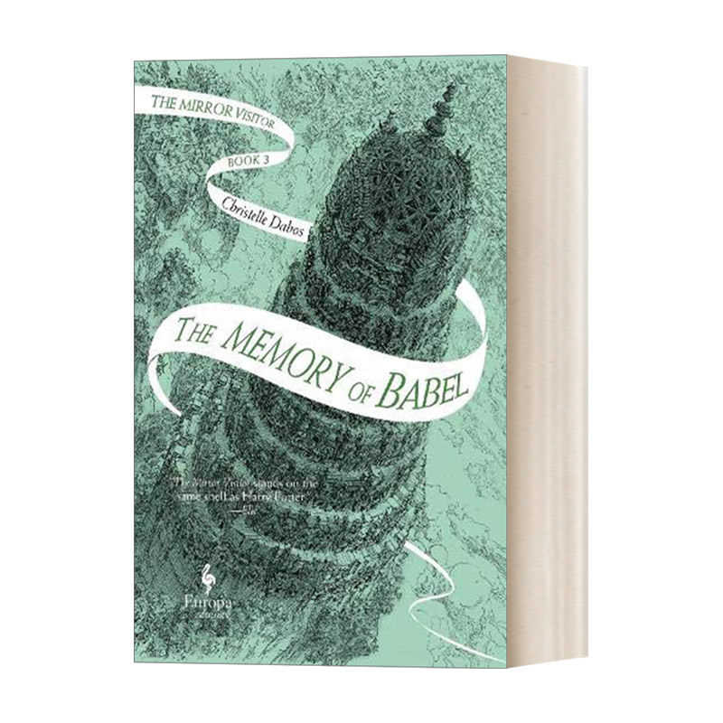 镜中访客四重奏3 英文原版 The Memory of Babel 巴别塔的记忆 The Mirror Visitor Quartet  3 英文版 进口英语原版书籍