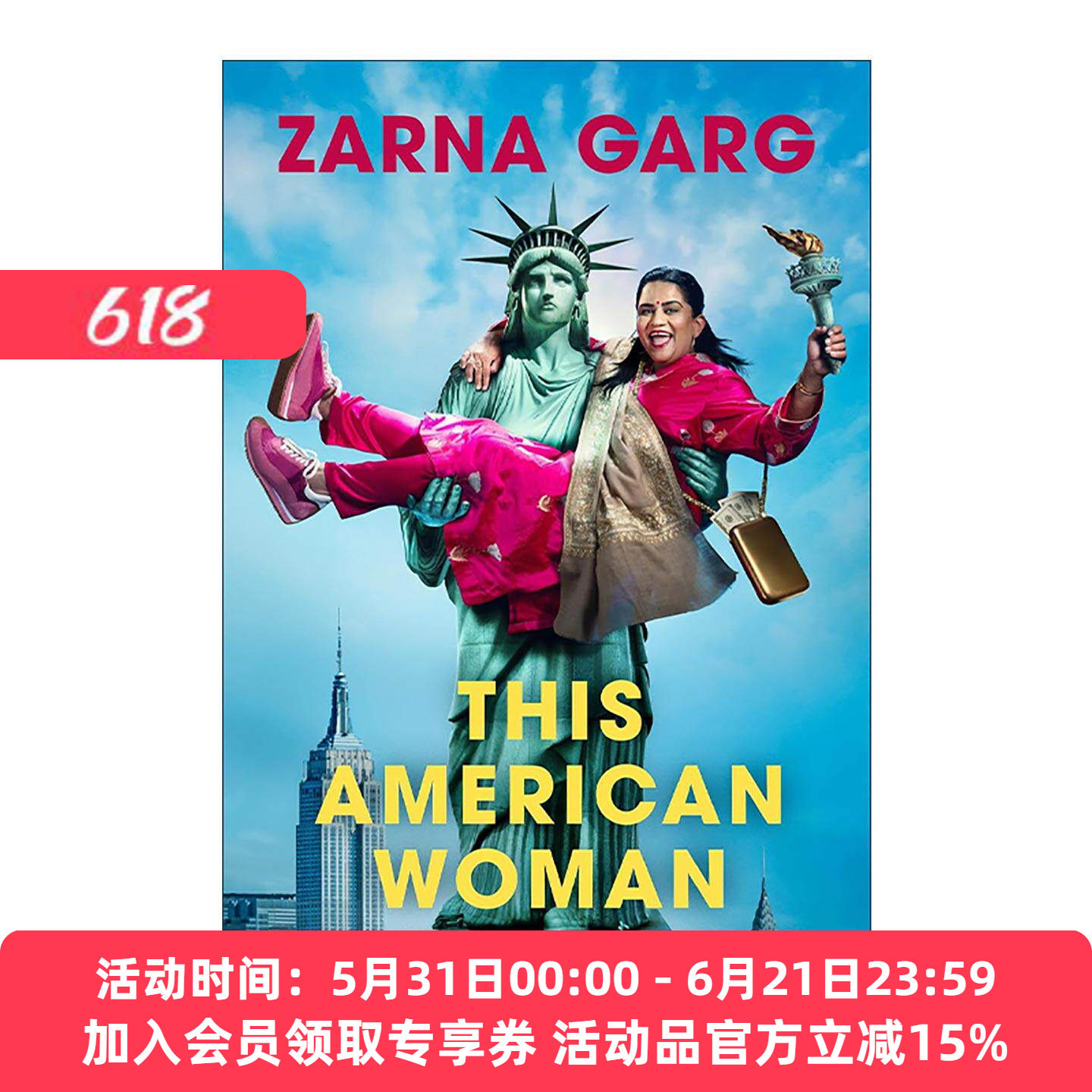 英文原版 This American Woman 这个美国女人 萨娜加尔格自传 十亿分之一回忆录 印度喜剧演员 精装 英文版 进口英语原版书籍