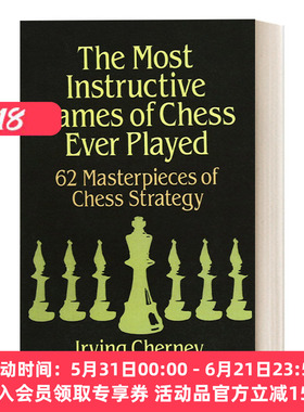 英文原版 The Most Instructive Games of Chess Ever Played 国际象棋获胜策略 英文版 进口英语原版书籍
