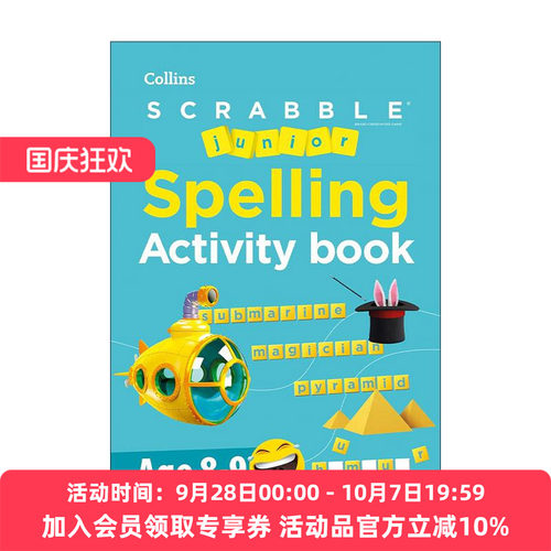 英文原版 Collins SCRABBLE? Junior Spelling Activity Book Age 8-9 柯林斯少儿拼写练习活动书 英文版 进口英语原版书籍