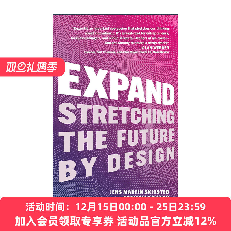 英文原版 Expand 扩张 通过设计延展未来 精装 Christian Bason 英文版 进口英语原版书籍