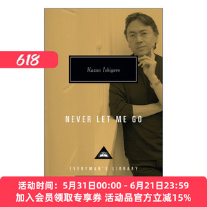 别让我走 英文原版 Never Let Me Go 人人图书馆精装收藏版 诺贝尔文学奖得主石黑一雄 英文版 进口英语原版书籍
