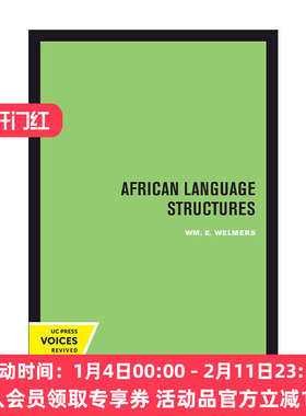 英文原版 African Language Structures 非洲语言结构 加州大学语言学教授William Everett Welmers 英文版 进口英语原版书籍