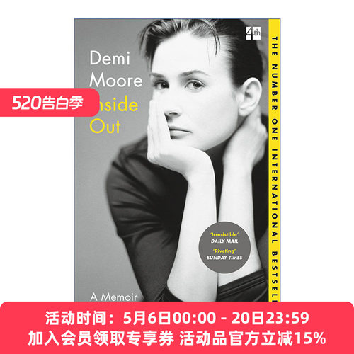 由内而外  英文原版 Inside Out A Memoir 黛米·摩尔自传回忆录 英文版 进口英语原版书籍