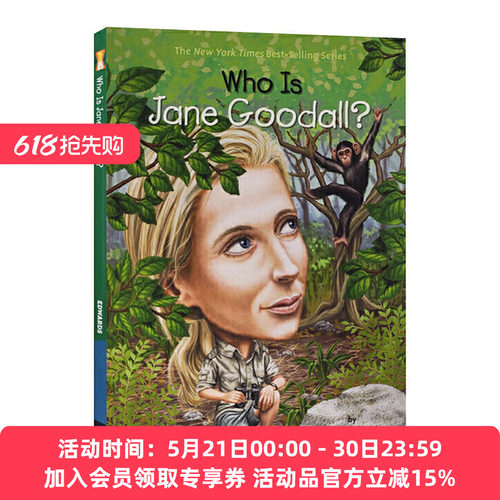 英文原版 Who Is Jane Goodall Who Was 谁是珍.古道尔 名人传记系列 英文版 进口英语原版书籍