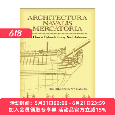商船建造 英文原版 Architectura Navalis Mercatoria 海军建筑工程学 十八世纪海军建筑的经典之作 英文版 进口英语原版书籍