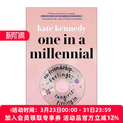 英文原版 One in a Millennial 千年一遇 凯特·肯尼迪传记 精装 英文版 进口英语原版书籍