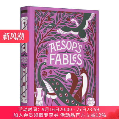 巴诺儿童经典皮革精装版:伊索寓言 英文原版 Aesop's Fables children's 皮革精装版 英文版 进口英语原版书籍