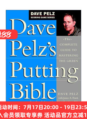 英文原版 Dave Pelz's Putting Bible 高尔夫球推杆宝典 果岭掌握指南 短杆教练戴夫·佩尔兹 精装 英文版 进口英语原版书籍