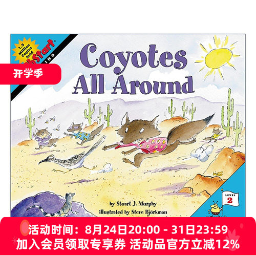 英文原版 Mathstart Level 2 Coyotes All Around 数学启蒙绘本2级 到处是土狼 英文版 进口英语原版书籍