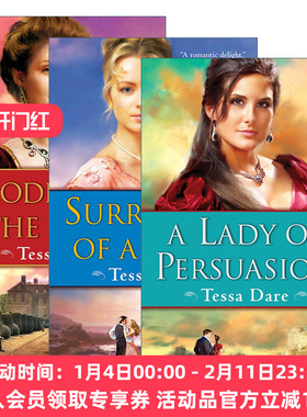 英文原版 Wanton Dairymaid Trilogy 流浪女郎三部曲 3册 历史浪漫小说 Tessa Dare 英文版 进口英语原版书籍