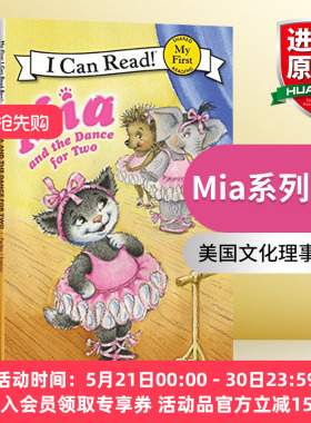 My First I Can Read 英文原版绘本 mia系列芭蕾小猫米娅7本套装入门绘本 汪培珽第一阶段推荐书单 进口儿童亲子启蒙睡前英语绘本
