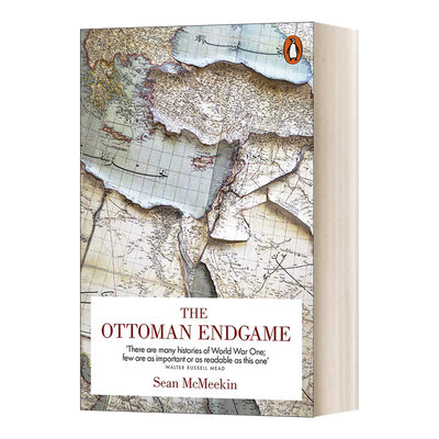 英文原版 The Ottoman Endgame 奥斯曼帝国的残局 英文版 进口英语原版书籍