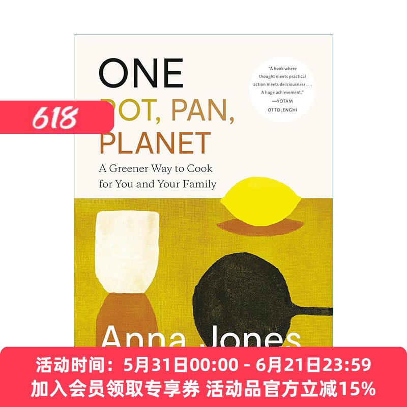 英文原版 One Pot Pan Planet 一个 环保烹饪食谱 素食 绿色女王Anna Jones 精装 英文版 进口英语原版书籍