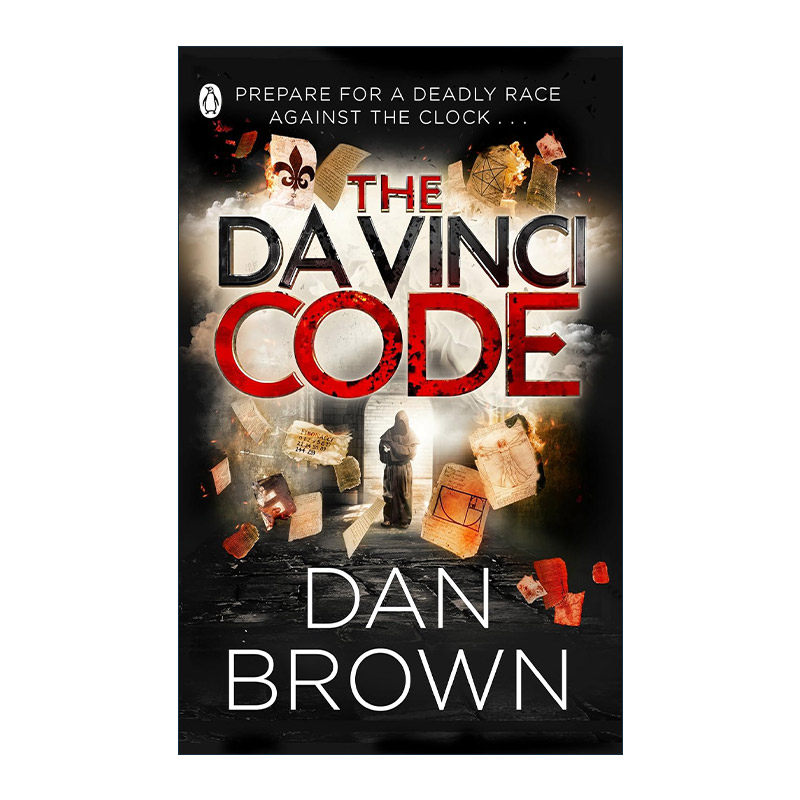 英文原版 The Da Vinci Code Abridged Edition 达芬奇密码 儿童节选版 丹·布朗 英文版 进口英语原版书籍