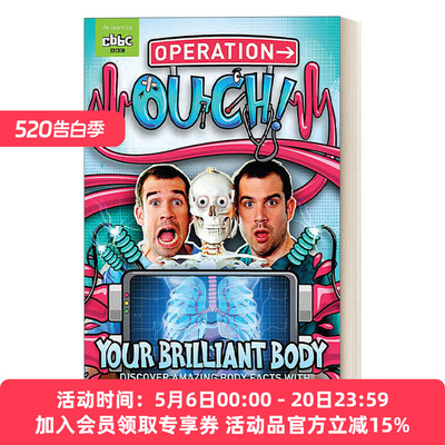 关于身体的神奇事实 英文原版 Operation Ouch Your Brilliant Body 英文版 进口英语原版书籍