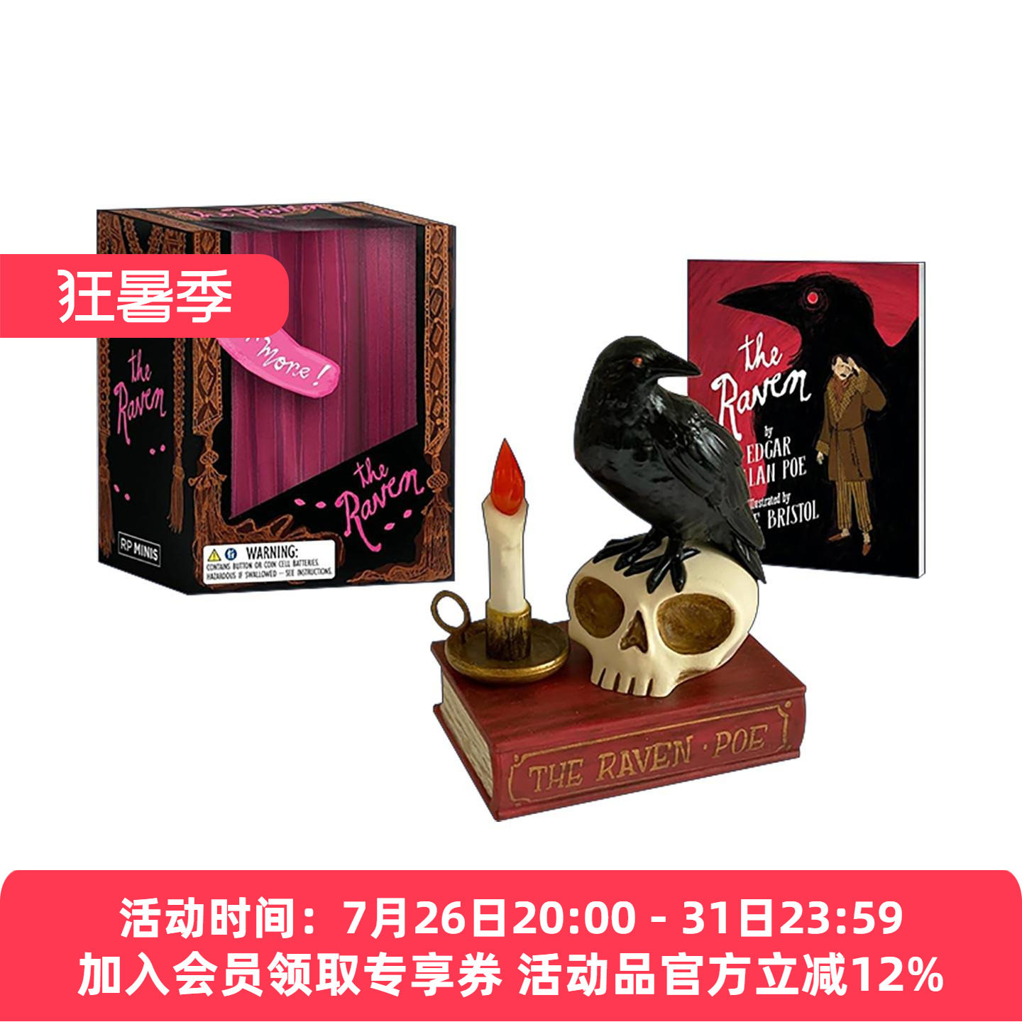 英文原版 Raven 爱伦·坡迷你诗歌集 带乌鸦摆件 英文版 进口英语原版书籍