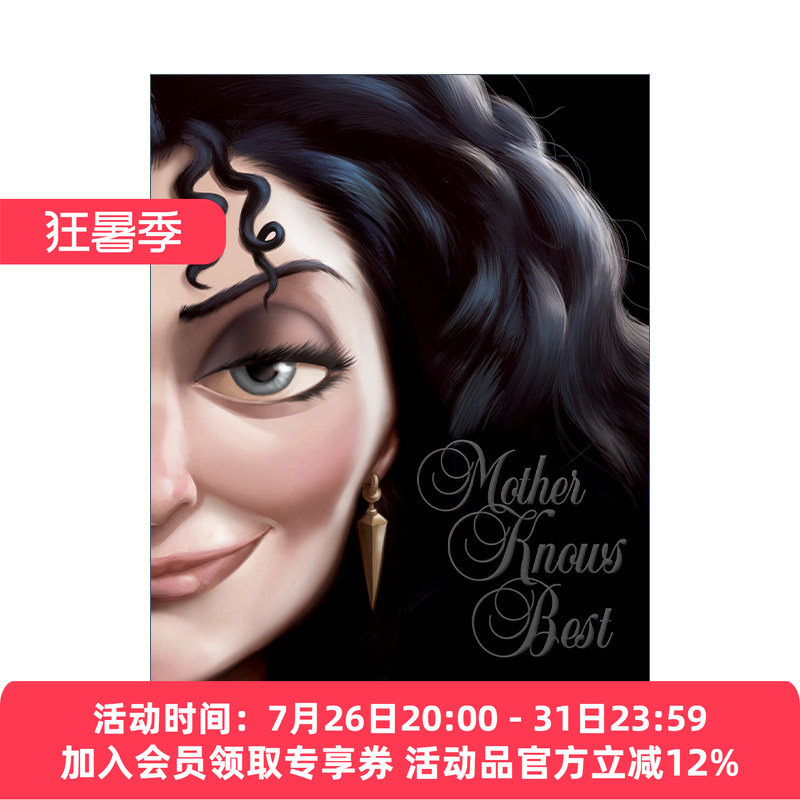 英文原版 Mother Knows Best 迪士尼反派系列 老女巫的故事 魔发奇缘 精装 英文版 进口英语原版书籍