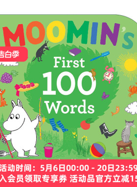 英文原版 Moomin's First 100 Words 和姆明学习100个单词 儿童英语词汇启蒙纸板翻翻书 英文版 进口英语原版书籍
