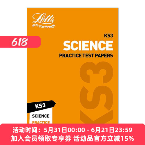 英文原版 Letts KS3 Science Practice Test Papers KS3初中科学练习测试题 中学教材教辅 英文版 进口英语原版书籍