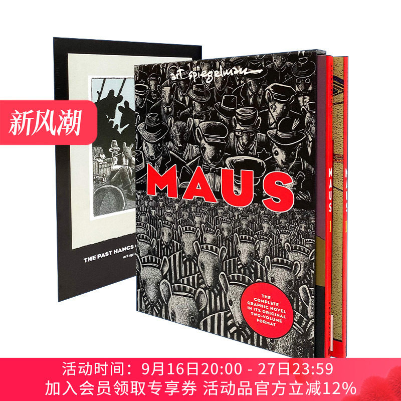 英文原版 Maus I & II Paperback Box Set 鼠族 普利策获奖漫画 40周年纪念版 英文版 进口英语原版书籍