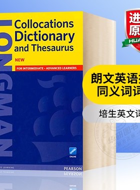 朗文英语搭配和同义词词典 英文原版 Longman Collocations Dictionary and Thesaurus 英语词汇书 英文词典 英文版进口原版书籍