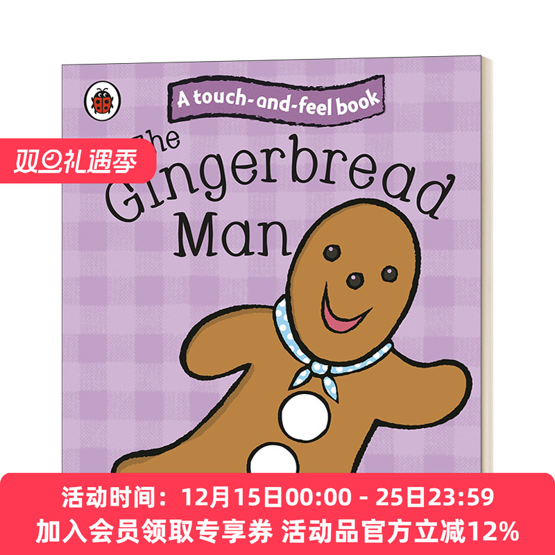 英文原版绘本 The Gingerbread Man Ladybird Touch 姜饼人 童话触摸故事纸板书系列 英文版 进口英语原版书籍