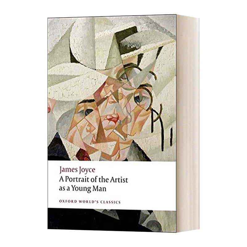 英文原版 A Portrait of the Artist as a Young Man 一个青年艺术家的自画像 牛津世界经典系列 英文版 进口英语原版书籍怎么样,好用不?