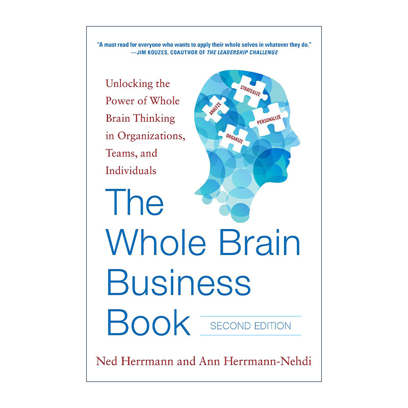 英文原版 Whole Brain Business Book 全脑优势 提升财富与职业的稀缺能力 精装第2版 英文版 进口英语原版书籍
