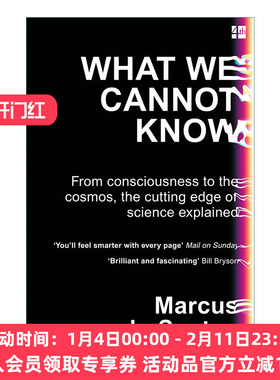 知识边缘 英文原版 What We Cannot Know 现代科学的全景探索 马库斯?杜?桑托伊 英文版 进口英语原版书籍