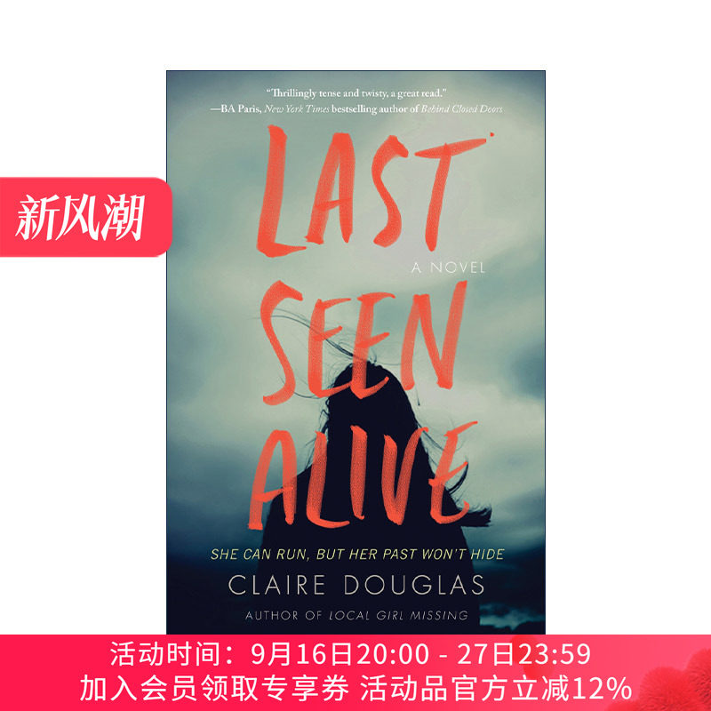 英文原版 Last Seen Alive 最后目击者 克莱尔·道格拉斯悬疑小说 周日泰晤士报畅销书 英文版 进口英语原版书籍