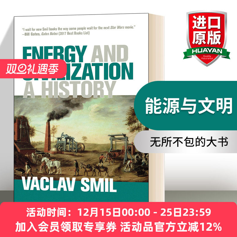 英文原版 Energy and Civilization 能源与文明 英文版