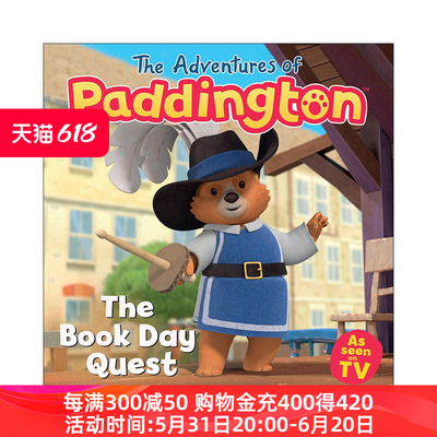 英文原版 The Adventures of Paddington the Book Day Quest 帕丁顿熊历险记绘本 世界读书日挑战 动画版 英文版进口英语原版书籍