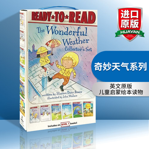 奇妙天气系列英文原版书
