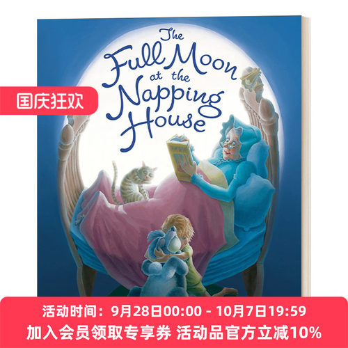 英文原版 Full Moon at the Napping House 午睡屋的满月 0-3岁 纸板书绘本 英文版 进口英语原版书籍