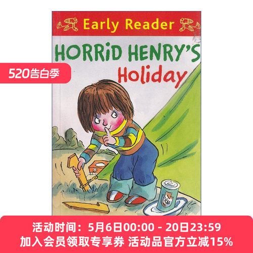亨利的假期  英文原版 Horrid Henry's Holiday 英文版 进口英语原版书籍