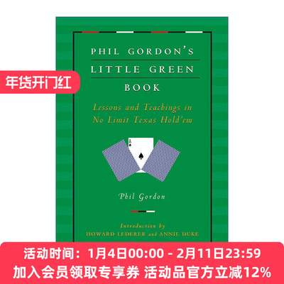 德州扑克小绿皮书  英文原版 Phil Gordon's Little Green Book 入门级 英文版 进口英语原版书籍