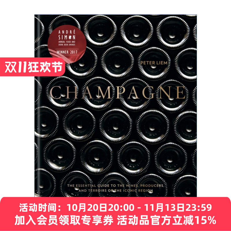 香槟收藏指南 英文原版 Champagne 葡萄气泡酒的产区与风味 酿造地点 酿造方式 精装 英文版 进口英语原版书籍