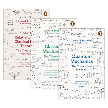 华研原版 理论小值系列3本 英文原版 The Theoretical Minimum 狭义相对论与经典场论 量子力学 开始学物理时需要了解的东西