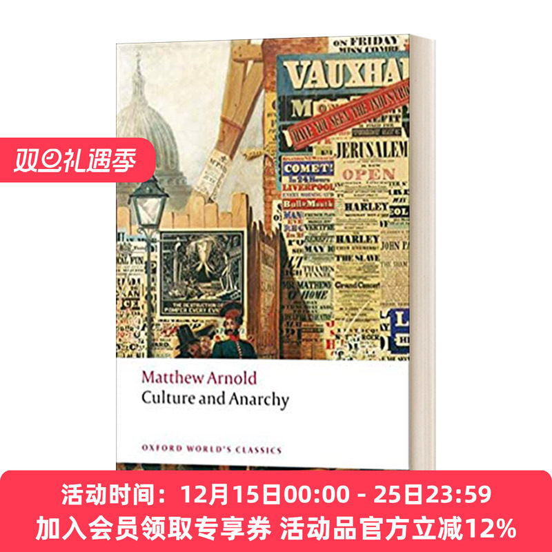 英文原版 Culture and Anarchy 文化与无政府状态 英文版 进口英语原版书籍