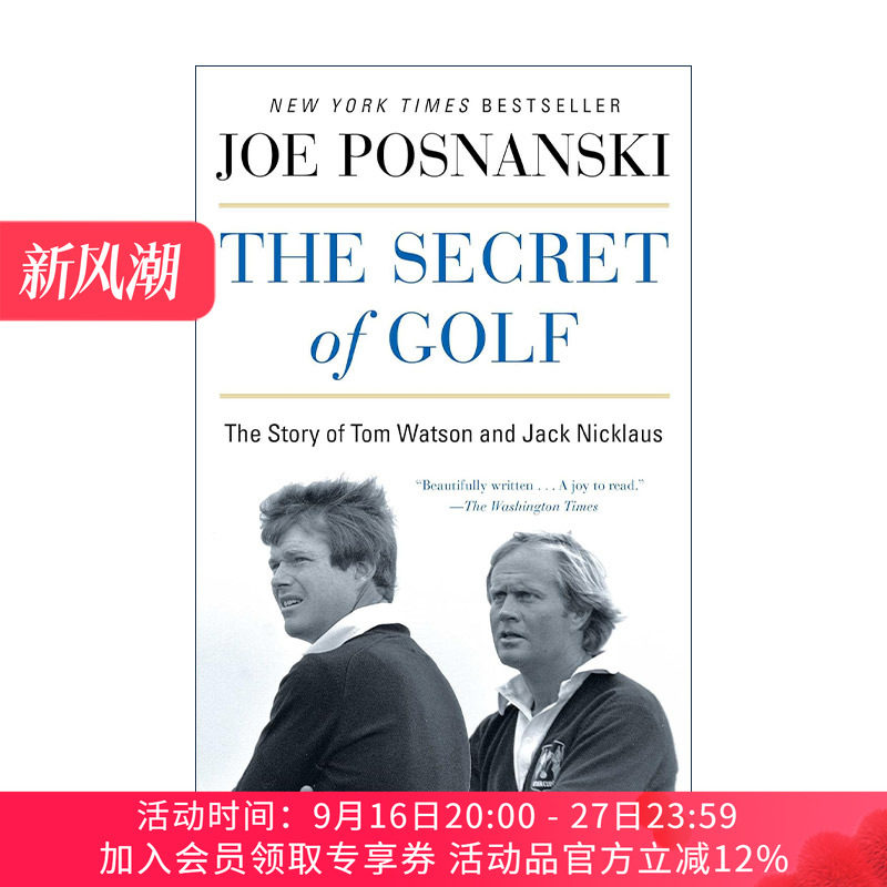 英文原版 The Secret of Golf 高尔夫奥秘 乔纳森帕佩克斯 英文版 进口英语原版书籍