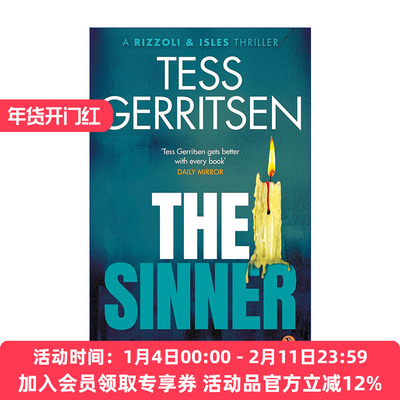 罪人  英文原版 The Sinner 妙女神探系列小说3 泰莎·格里森 英文版 进口英语原版书籍