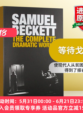 等待戈多萨缪尔贝克特戏剧作品全集 英文原版 The Complete Dramatic Works of Samuel Beckett 诺贝尔文学奖 英文版进口英语书籍
