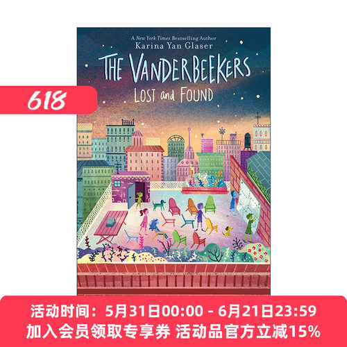 英文原版 The Vanderbeekers Lost and Found 范家故事 花园里的神秘人 英文版 进口英语原版书籍
