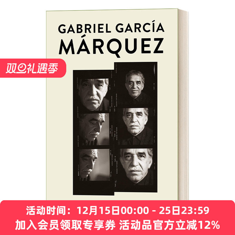 英文原版 I'm Not Here to Give a Speech 我不是来演讲的 诺贝尔文学奖获得者加夫列尔·加西亚·马尔克斯 英文版 进口英语书籍
