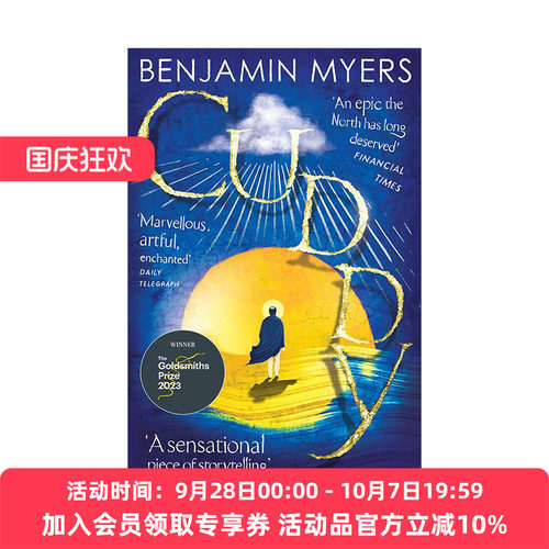 英文原版 Cuddy 卡迪 Benjamin Myers畅销小说 从神话传说到当代历史 英文版 进口英语原版书籍