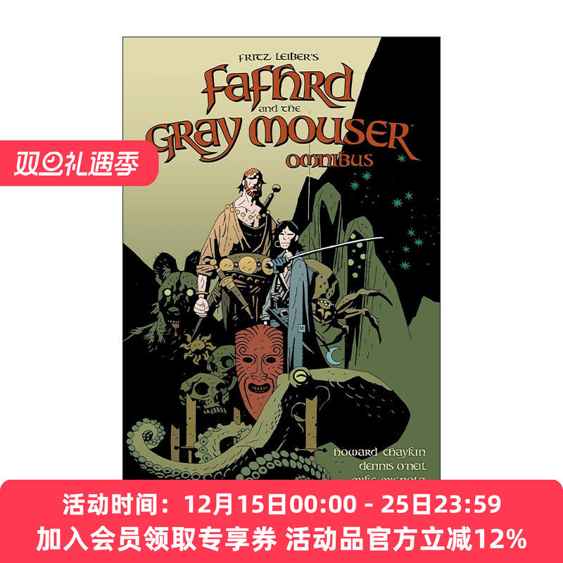 英文原版 Fafhrd and the Gray Mouser Omnibus 范赫德与灰鼠 精选集 含雨果奖获奖作品邂逅兰克马尔 黑马漫画 Fritz Leiber英文版