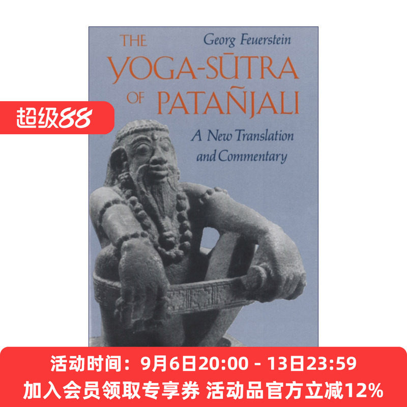 帕坦伽利的瑜伽经 英文原版 The Yoga-Sutra Of Pata?‘Jali 从古典瑜伽到现代瑜伽 英文版 进口英语原版书籍