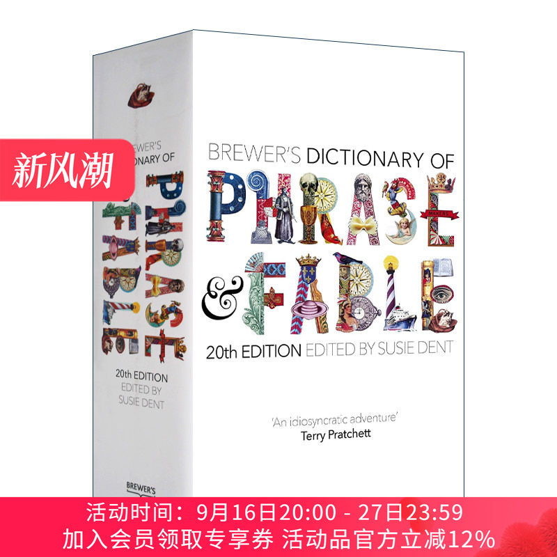 布留沃英文成语与寓言词典第20版 英文原版 Brewer's Dictionary of Phrase and Fable 20th edition 精装 英文 进口英语原版书籍