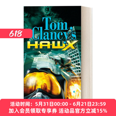 英文原版 Tom Clancy's HAWX 汤姆·克兰西之鹰击长空 惊悚悬疑军事小说 David Michaels 英文版 进口英语原版书籍